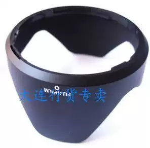 Fuji XE1 XT1 camera XF 23mm 1 4 lens hood original factory brand new