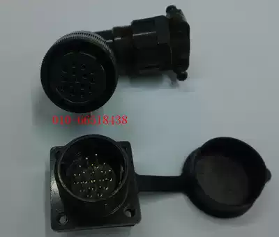 Servo motor power socket Aviation plug Guangshu motor connector Huada motor connector