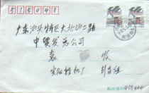 Anyang ordinary dwellings are actually sent (real photos)