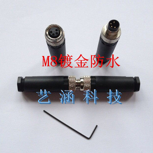 Aviation plug connector sensor M8-3 core 4 core 3P4P5 6 8 core head head waterproof IP67 pinhole