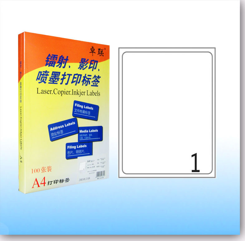 Zarlink label ZL-2801C computer printing label sticker 199 5*289mm A4 (100 sheets)