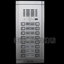 Guangsong Zhenwei building intercom 4-line non-visual direct call host WL-02D(2*8 households) direct press type