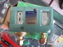 Cold storage unit Double control pressure controller Differential pressure switch Refrigeration accessories