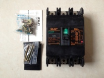 FushiEA203B 3P 125A air switch (guaranteed)