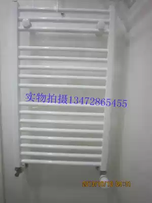 Ritte Bohma towel rack bathroom heat sink installation LAN-500 * 817