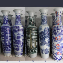 Jingdezhen high-end style Large Vase 1 8 meters high 2 2 meters high Enterprise style Big Vase