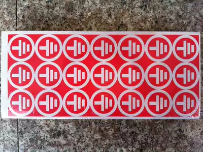 Self-adhesive ABC label paper Grounding logo Large=21 small circle stickers A pack of 200 stickers
