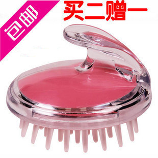 Head massager washing head brush soft brush washing head comb head cleaning massager