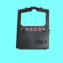 Four-way OKI5530SC OKI5630SP 5320 special ribbon holder ink cartridge is guaranteed not to card