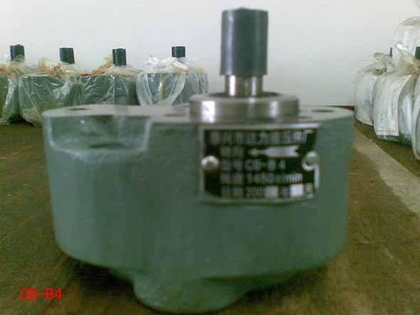 Manufacturers direct sales CB - B2 5 gear pump hydraulic gear pump oil pump