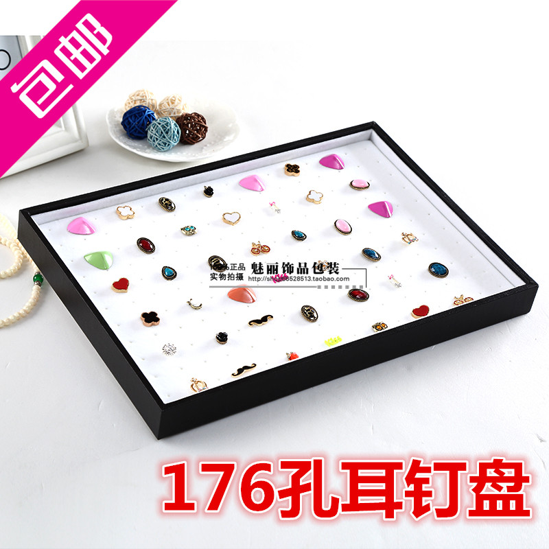 White ear nail disc coverless jewelry disc earnails display tray earloop board accessories box