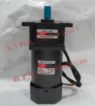 Hong Kong Eastern CNDF motor speed throttle motor M5120-502 5GU-10K (without speed regulator)