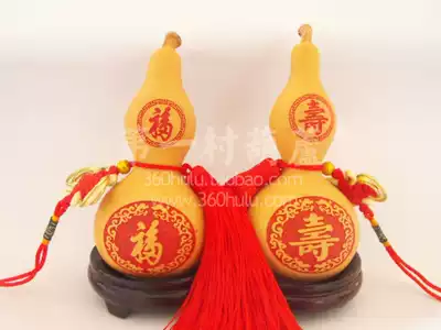 Gourd craft gift decoration Craft gourd Natural gourd carving Fushou home festive evil Feng Shui pendant