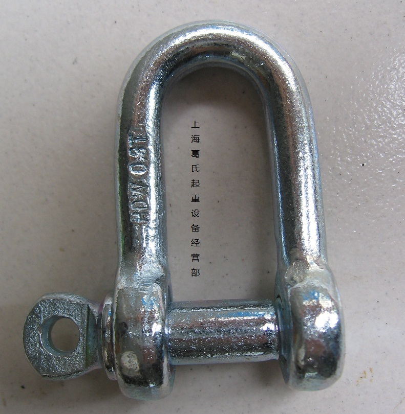 National standard straight discount U - shaped unloading unloading lifting and unloading U - shaped discarding button diameter 22