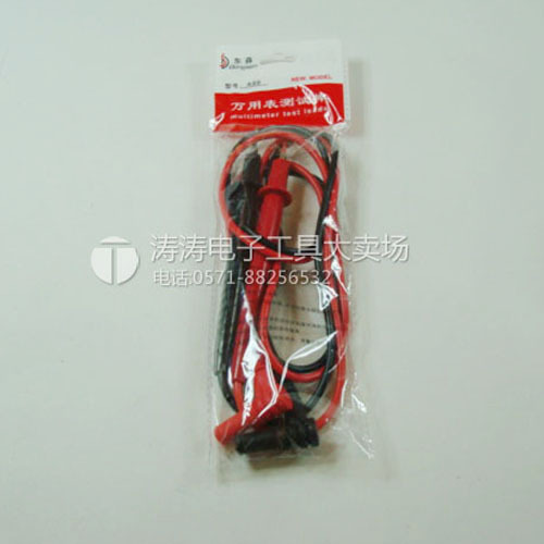 Physical store guarantee Dongsen A99 universal digital multimeter pen test stick multimeter meter stick