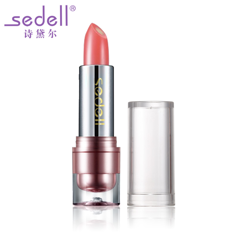 sedell胡萝卜素健康夹芯滋润唇膏口红裸色唇彩持久保湿