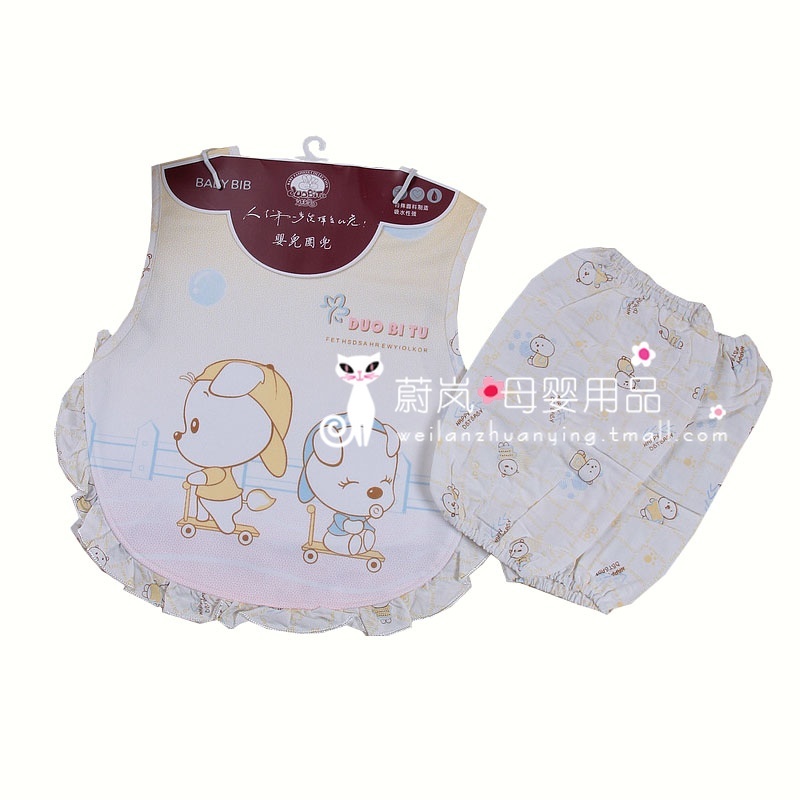 多比兔婴儿大号防漏花边围兜送袖套30*20 4008 2套包邮