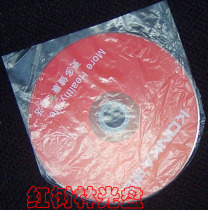 CD DVD disc protective bag Optical endometrial semicircular film 500 sheets