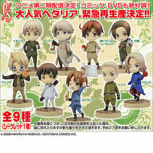 Kotobukiya Hetalia HETALIA часть1 Еженедельная упаковка яиц Модель японская версия Подлинное первое издание