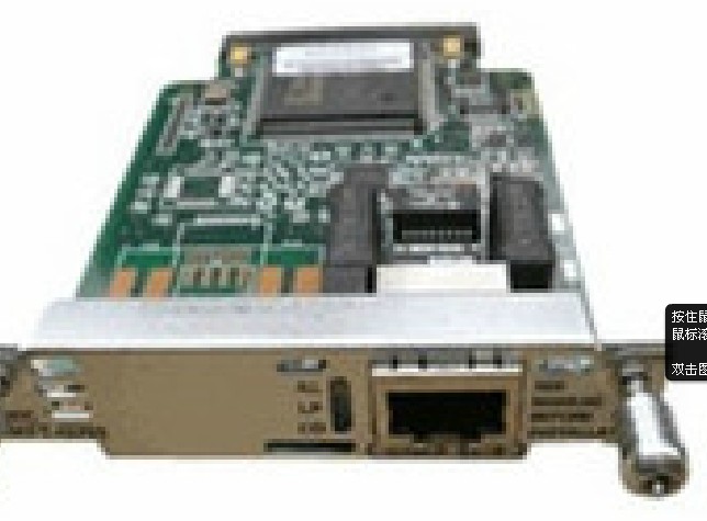 Original installation Cisco CISCO VWIC 1MFT-G703 Interface Module Special Price