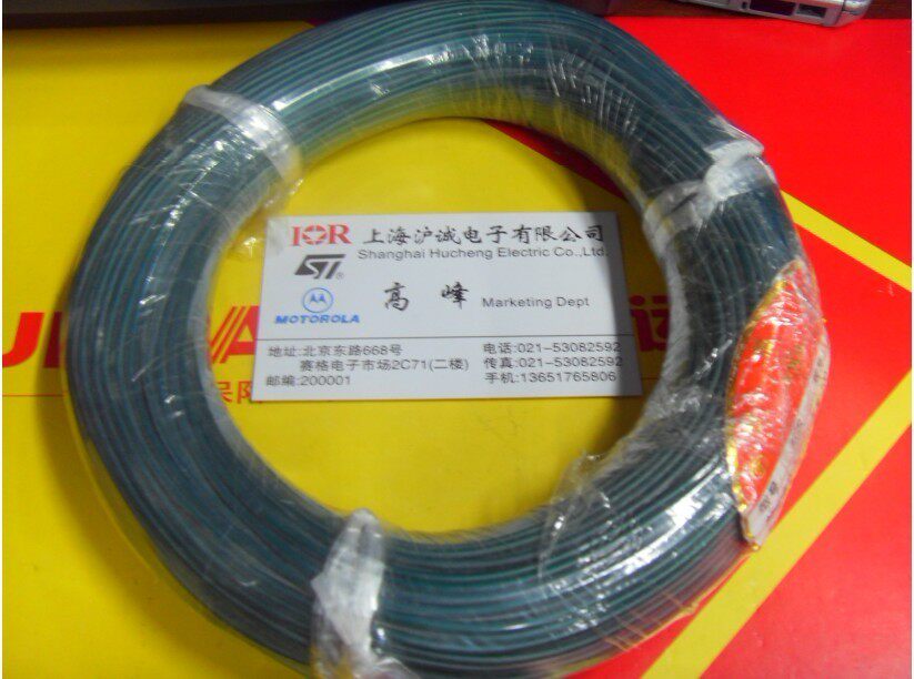 National standard Shanghai high temperature silicone wire high temperature wire silicone rubber high temperature resistant wire AGR0 5 square