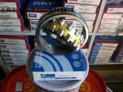 Wafangdian ZWZ spherical roller bearing 22205CA W33 size 25*52 * 18mm