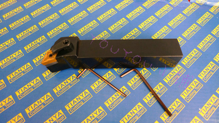 CNC turning tool Cylindrical turning tool holder 107 5 degrees MDQNR2525K15 CNC tool factory direct sales - Taobao