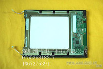 LTM12C275C original dress Toshiba 12 1 inch liquid crystal spot consulting