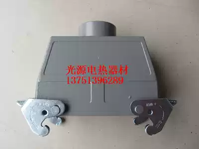 HDXBSCN West Tyre 24-pin Rectangular Heavy Duty Connector 24-pin High Structure Side Out H24B-TGBH-PG29