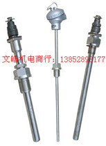 Specializing in the production of thermocouple platinum resistance PT100 thermal resistance