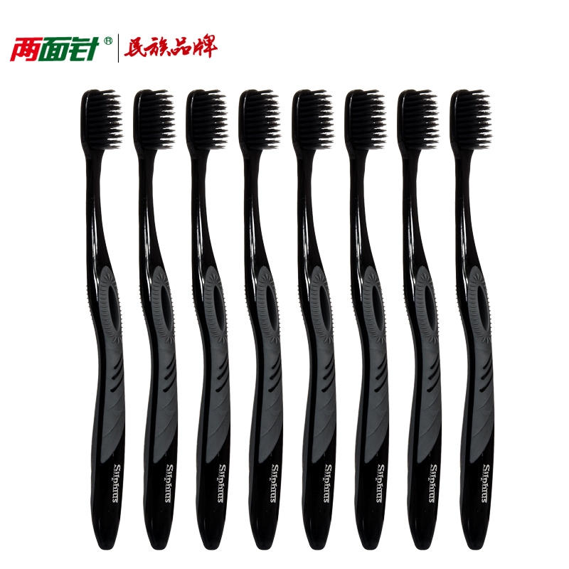两面针超细切软毛牙刷预防牙龈出血抗菌护龈洁齿柔软