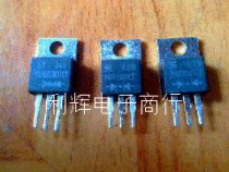  Original disassembled Schottky diode MBR20100CT