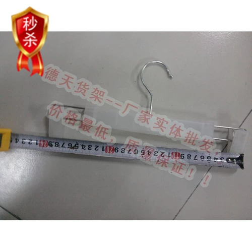 Yiwu Hot -Ssoing Boutique Transparent Bunders Пластиковые брюки.