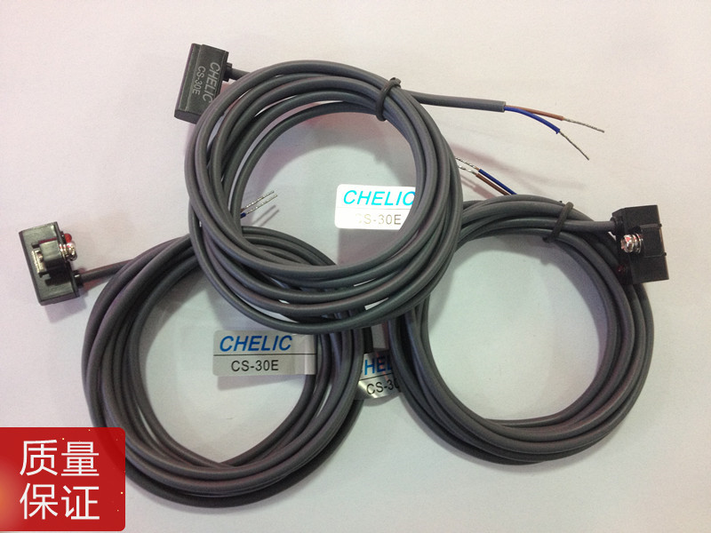 High quality CHELIC CS-30E Magnetic Switch Sensor