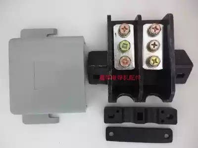 Welding machine accessories two-phase input terminal Two-phase junction box two-row power input 500A all-copper terminal