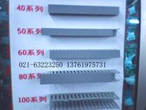 Distribution Box PVC Trunk 40X 25MM H X Wide Trough 4025 Gray Trunk