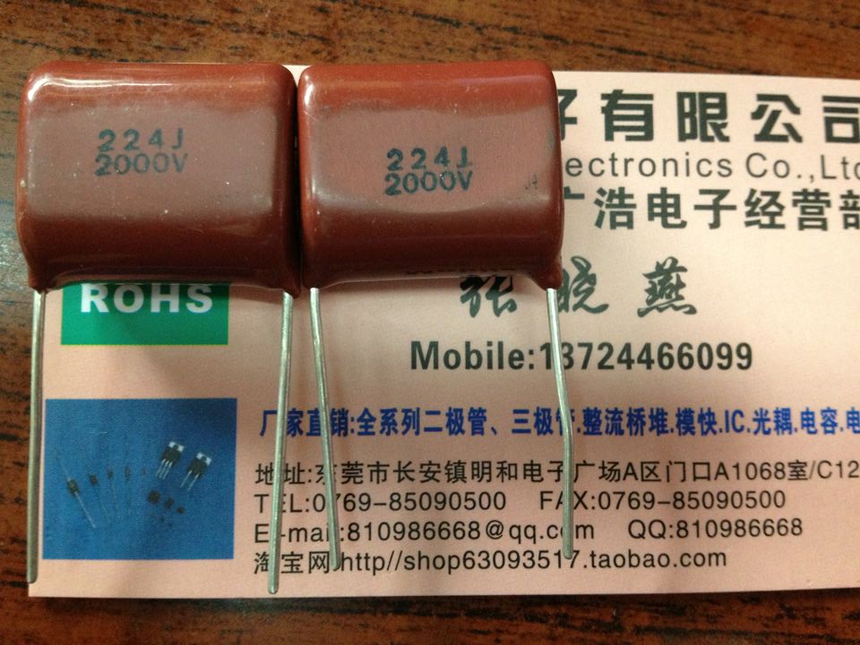 CBB high-pressure capacitor 224J2000V 0 2KV224J 22UF2000V 220nf2KV 220nf2KV foot distance 25mm