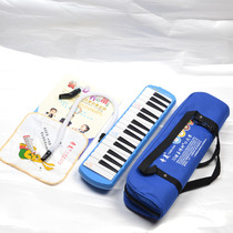 Chimei brand 32-key mouth organ 32-key family tree mouth organ student and childrens mouth organ