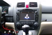 Honda CRV / CR-V dành riêng cho xe hơi Điều hướng DVD Điều hướng GPS tích hợp điều khiển giọng nói bằng giọng nói đẩy để nói chuyện - GPS Navigator và các bộ phận