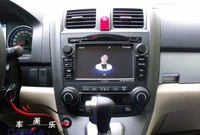 Honda CRV / CR-V dành riêng cho xe hơi Điều hướng DVD Điều hướng GPS tích hợp điều khiển giọng nói bằng giọng nói đẩy để nói chuyện - GPS Navigator và các bộ phận định vị xe ô tô không dây