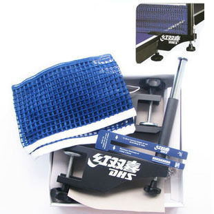 Double Happiness table tennis net column P145 table tennis net rack with net high ruler for competition