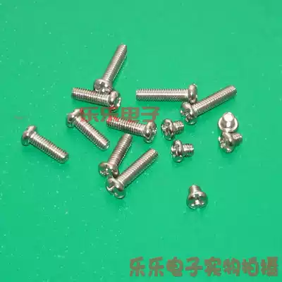 National standard round head screw machine screw 3 x3x4x5x6x8x10x12x16x20x25x 30mm Phillips screw
