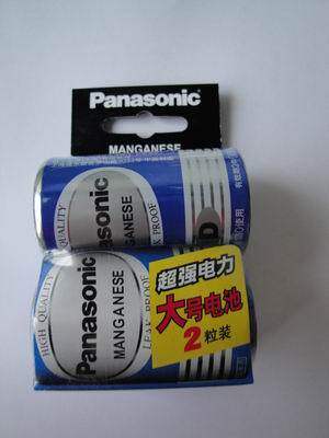 Panasonic large battery No 1 battery 2 yuan a day dealer quality assurance