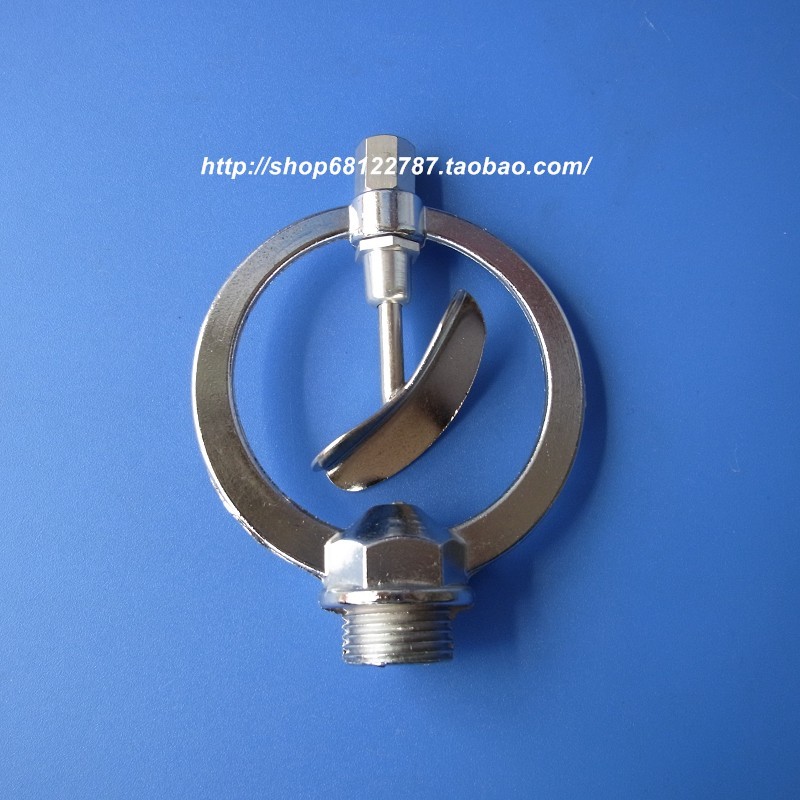 Disc - shaped nozzle rain - shaped nozzle grass nozzle garden nozzle irrigation nozzle 4 - min alloy