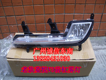 Southeast old style Pleasing V3 Front Fog Lights Front Bumper Lights 08 09 Professional Mills