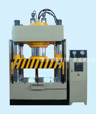 Full computer-controlled 4-column Double-Action rapid stretching machine 60T factory