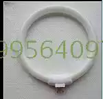 Outer four-legged desktop magnifying glass ring tube T4 12W ring tube three primary color light source long life