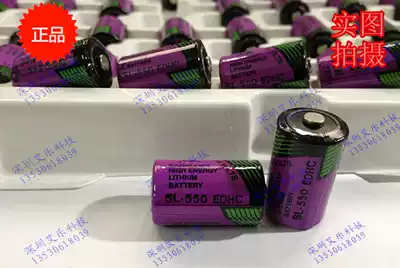 19 years original German TADIRAN SL-550 high temperature battery 3 6V 1 2AA Siemens PLC battery