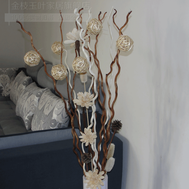 ��֦��Ҷ��Ȼ��֦��֦��ɣ��װ001