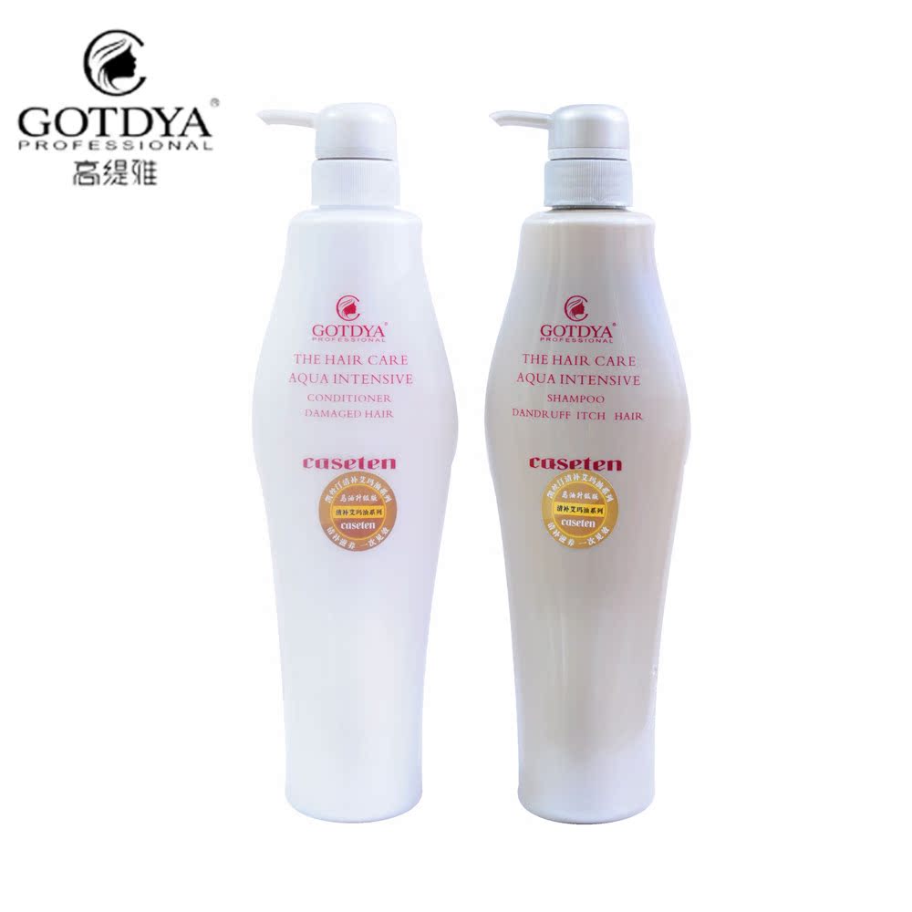 5折抢 高缇雅凯丝汀艾玛油祛屑止痒洗发乳+清补酵素护发400ml